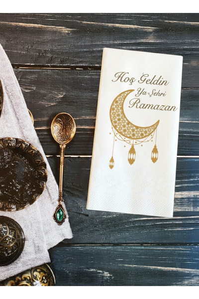 HB LİFE Ramazan Özel Tasarım Şık İftar Sofrası Sunum Peçetesi - 1'li Paket Ba...
