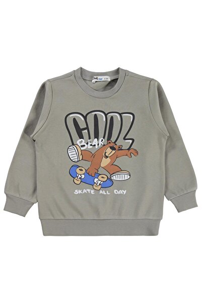 Civil Boys Hanorac cu imprimeu cool pentru 2-5 ani - Gri 4-5 ani