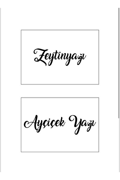 MODA OZY Σετ 2 Ετικέτες Μεταφοράς Ελαιολάδου και Ηλιέλαιου Αδιάβροχες Ετικέτε...