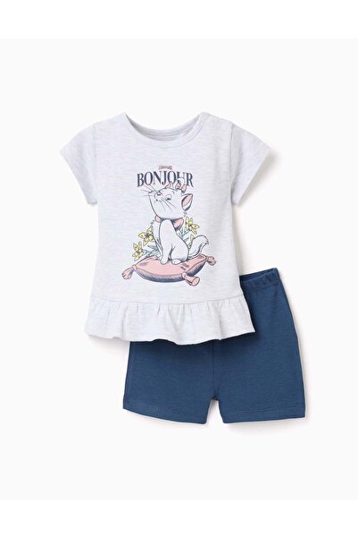 Ziddy بيجامات قطنية مطبوعة عليها كلمة "ماري" للفتيات الصغيرات، رمادي/أزرق