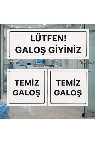 Outdoor One Please Wear Overshoes White Warning Sign – Clean Dirty Overshoes ...