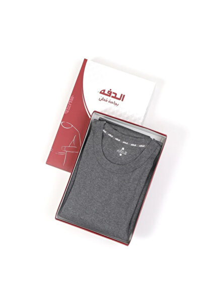Daffah The Rudder | Colored Cotton Pajamas - Gray