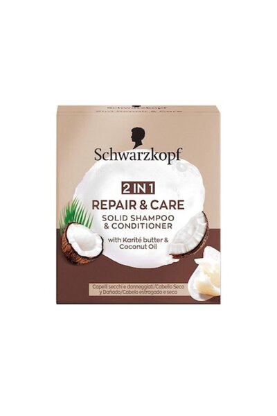 Schwarzkopf 2in1 Repair&Care Solid Shampoo, Butter and Coconut Oil 60g