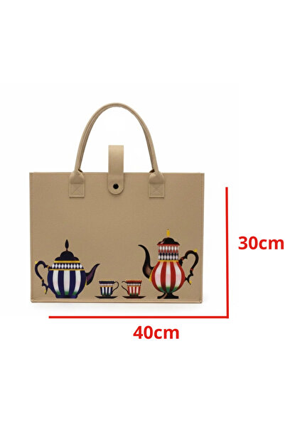 mawfoor سلة القهوة والشاي بيج 40*30 سم