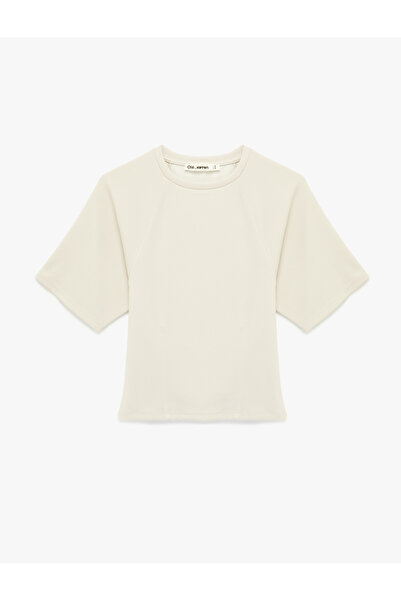 Koton Slim Fit Short Sleeve Crew Neck Modal Blend T-Shirt