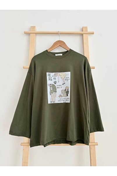 qarmacha BASKILI BODY