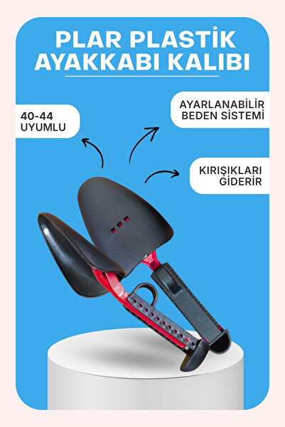 Dopar قالب أحذية بلاستيكي من Plar، زوج واحد، مقاس 40-44، مناسب للرجال