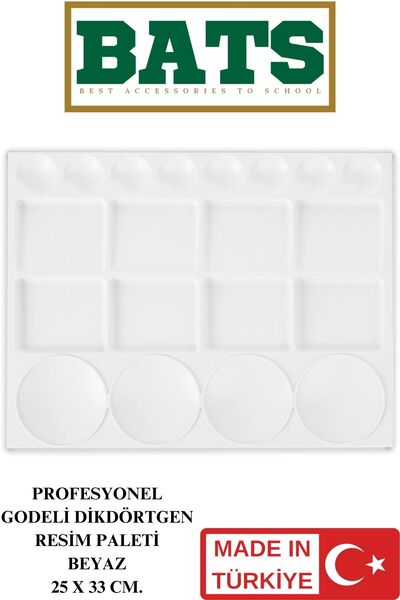 BATS ПРОФЕСІЙНА ПАЛІТРА ДЛЯ МАЛЮВАННЯ ПРЯМОКУТНОЇ ФОРМИ БІЛА 25 X 33 СМ.