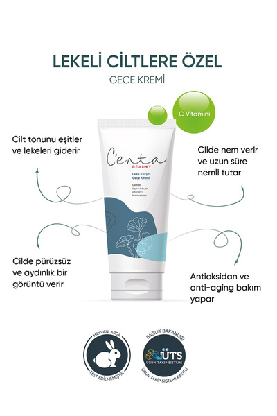 C'enta Beauty كريم العناية الليلية المعادل للون البشرة وتفتيحها خاص بالبشرة ا...