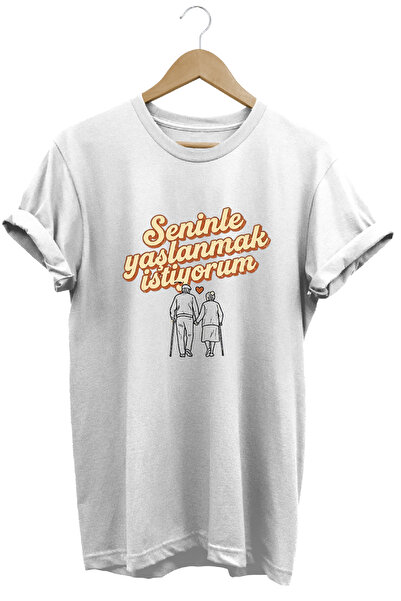 remonz I Want to Grow Old with You Written T-Shirt–Romantic Couple Themed Lov...