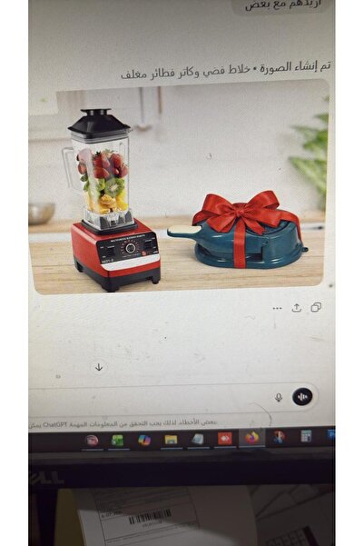 GENERAL'S Silver Crest 5500W Multi-Purpose Electric Blender with Pancake Cutt...