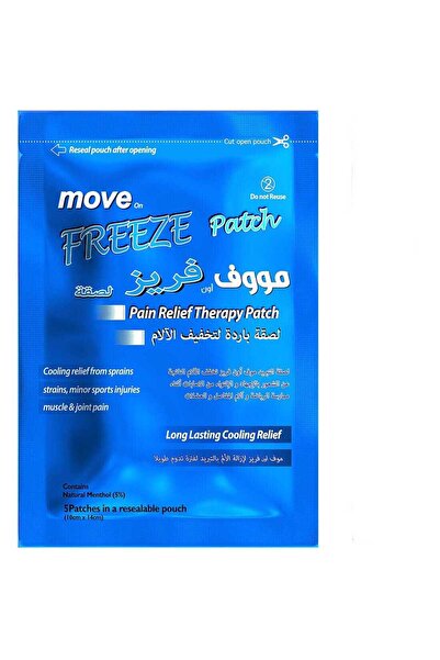 Moov On Cold Patch 5 Patches