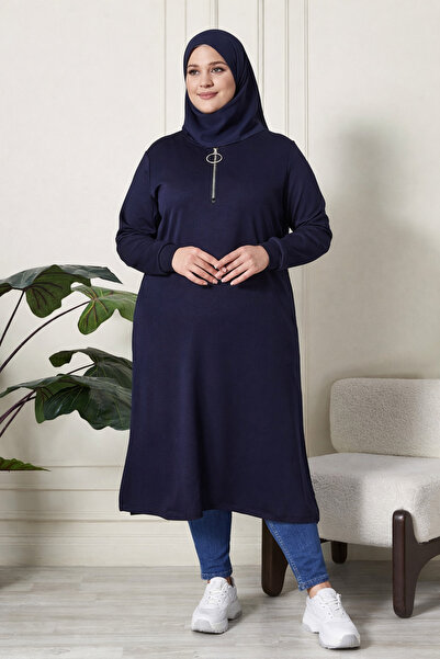 Ferace تونيك نسائي كبير الحجم بسحاب أمامي