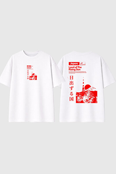 urbvn Rising Sun Design Printed White Oversize T-Shirt
