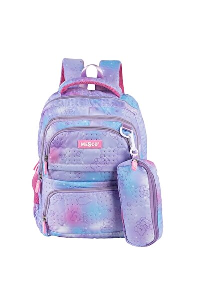 Avaleea Mesco Backpack with Included Pencil Case