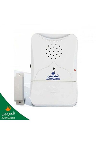 AL-HARAMEEN جرس تذكير الحرمين مع مستشعر