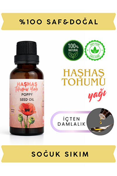 Wie Farma Haşhaş Tohumu Yağı 50 ml Soğuk Sıkım Cam Şişe Doğal Bakım Yağı