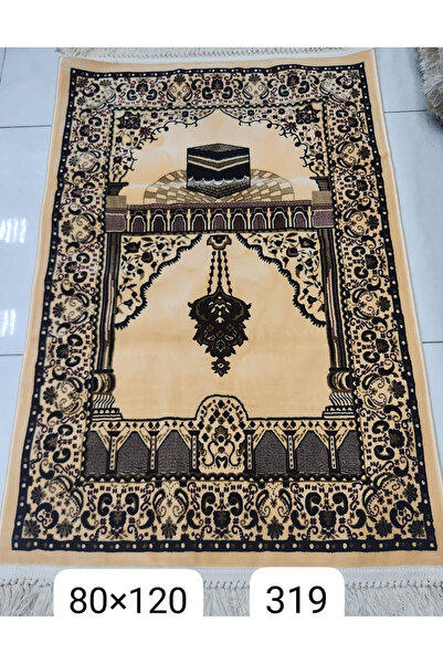 Gerenic A prayer rug with a design of the Holy Kaaba.