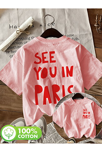 ibibik moda Unisex Oversize SEE YOU Βαμβακερό T-Shirt με στάμπα και κοντό μαν...