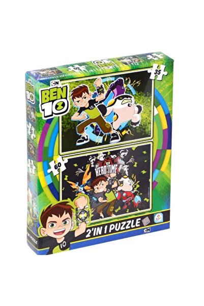 Utku Oyuncak العلامة التجارية: Bten7614 Laço Kids Ben10 2'li Puzzle / 35+60 ق...