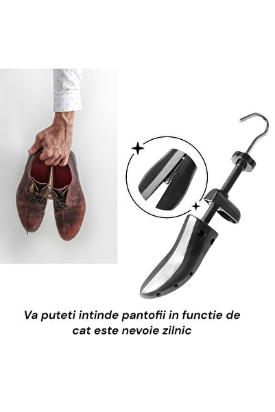 OEM Σετ 2 ρυθμιζόμενων ενθέτων παπουτσιών/θερμαντικών ποδιών, φαρδιά ή επιμήκ...