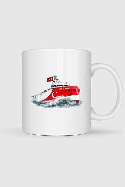 Bahriyeli Collection Mta Oruç Reis between Waves Printed Mug