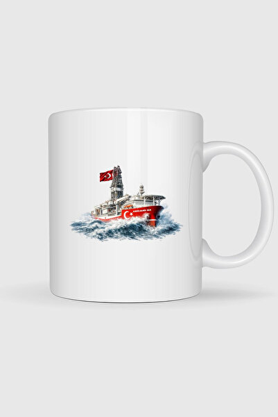 Bahriyeli Collection Abdülhamid Khan Drilling Ship between the Waves Printed Mug