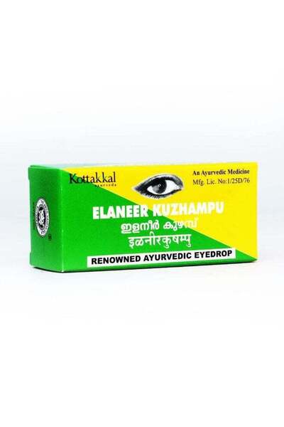 Kottakkal ayurveda Elaneer Kuzhampu 10Ml, Ayurvedic Eye Drops