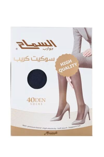 ALSMAHA جوارب كريب قصيرة، جوارب بطول الكاحل، شبه شفافة، 40 دين، مظهر مخملي غي...