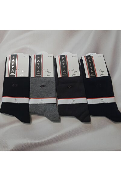 Butik Black 4-Pack of Men's Socks with Tiny Patterns in 4 Different Colors, 8...