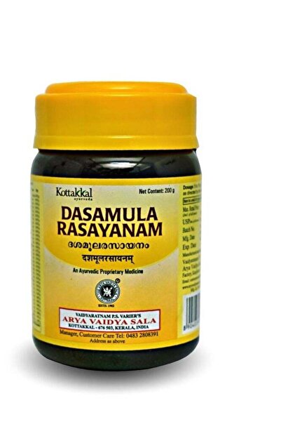 Kottakkal ayurveda Dasamula Rasayanam 200g