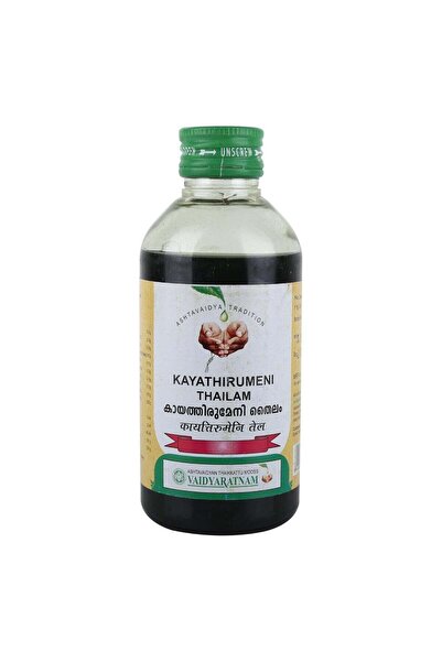 vaidyaratnam Kayathirumeni Thailam -200 ML