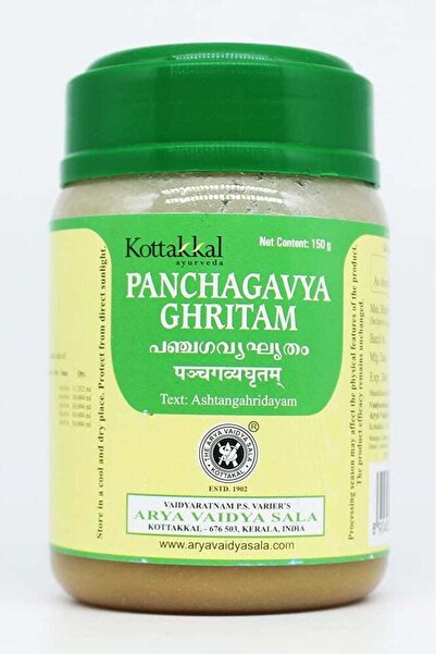 Kottakkal بانشاجافيا غريتام الأيورفيدا - 150 غرام