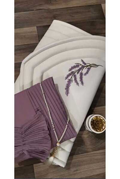 Boutique طقم صلاة يتكون من سجادة صلاة