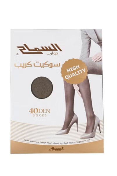 ALSMAHA جوارب كريب قصيرة، جوارب بطول الكاحل، شبه شفافة، 40 دين، مظهر مخملي غي...