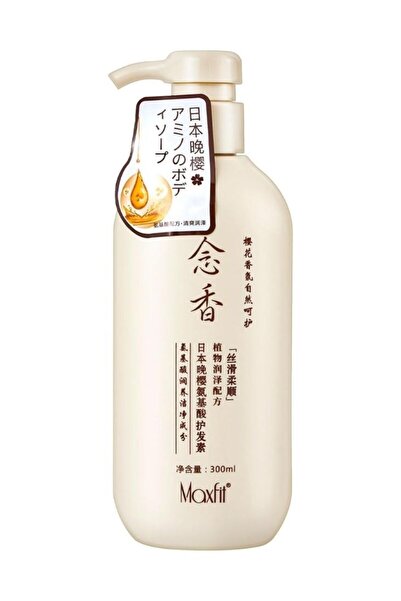 Premium غسول الجسم ماكسفيت الياباني برائحة زهر الكرز والأحماض الأمينية مع زجا...