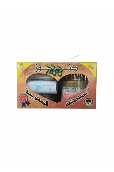 COSMETICS Olive Herbal Beauty Set Natural Skin Care Combo