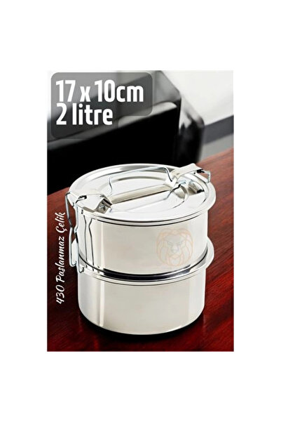 shopwave Lunch Box Stainless Steel Food Container 17 cm 2 LITER