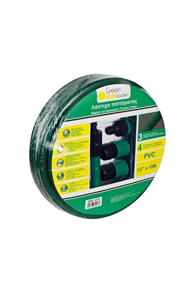 OEM Green Hose with 4 Accessories - 15 m