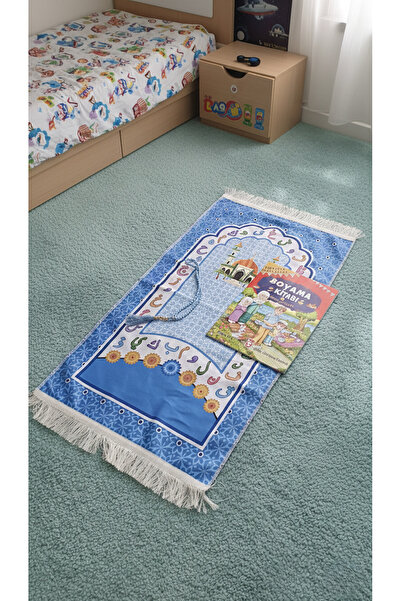 WaveOra هدية سبحة صلاة للأطفال (بنات وأولاد) - سجادة صلاة للأطفال بتصميم مرح ...