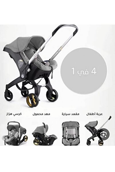 ZEE STAR 4x1 Car Seat Stroller for Children, Two-Way, Car Seat Position