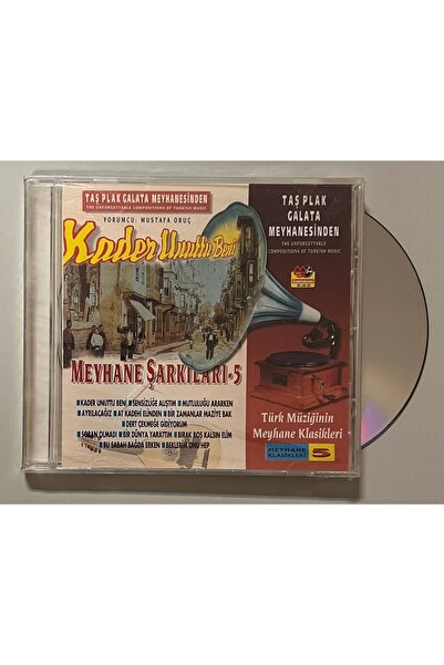 Aziz Müzik أغاني المقهى من تسجيلات تاش بلاك جالاتا ميهانيس 5 أقراص مدمجة