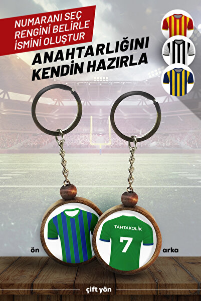 Tahtakolik سلسلة مفاتيح خشبية باللون الأزرق والأخضر