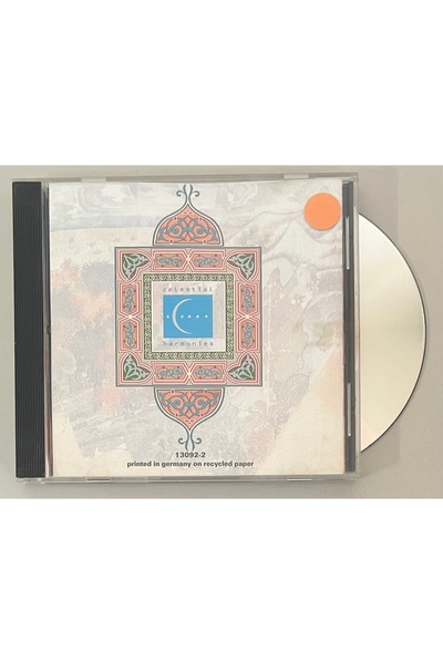 Raks عمر فاروق تيكبيليك الحديقة الصوفية سي