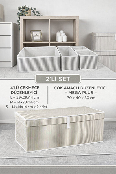 PONÇİK BEBEK Organizator sa 4 ladice i višenamenski organizator za odeću/stva...
