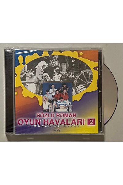 Raks CD سولير نوول رومان هافاريس 2 بدون جيلاتين