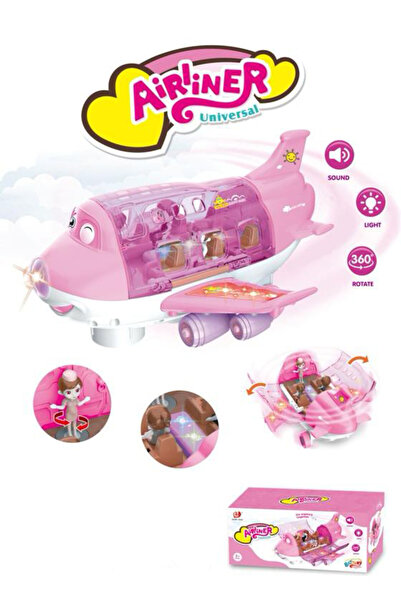 USAMA PERFUMES I AL HAFIZ OUD Airline Toy For Kids