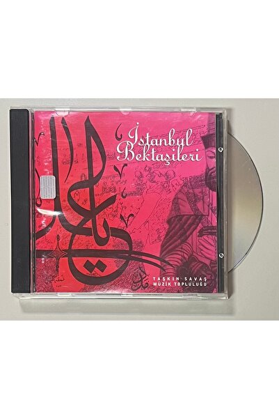 Raks إسطنبول بيك تاشي كي دي