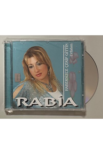 Şabka Müzik ربى، لقد رحلت دون سابق إنذار، أورفالم، صفر، قرص مضغوط جيلاتيني