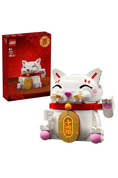 LEGO Комплект икони - Късметлийска котка (40813)